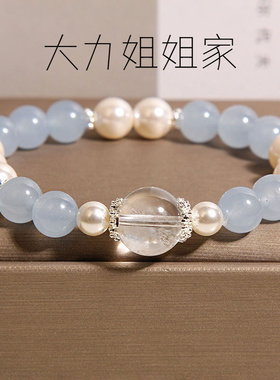 新中式海手链轻奢女款