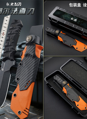 汉道阿尔法战术刀14C28N锋利高硬度DLC膜层户外生存野营防身小刀