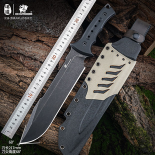 汉道游骑兵PLUS直刀锋利高硬度劈砍柴刀野外排障开山刀丛林开路刀