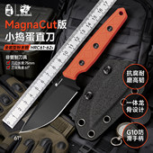 汉道小捣蛋直刀MagnaCut版 DLC膜层锋利高硬度户外生存露营防身刀