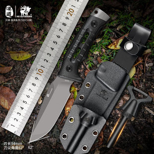 汉道洛克DC53钢荒野生存刀野外求生小刀刀具防身刀高硬度随身便携