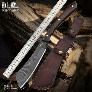 汉道3C丛林刀大马士革纹钢劈砍柴刀锋利高硬度野外开山开路排障刀