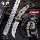 汉道户外刀具小刀战术直刀野外求生存刀随身刀防身格斗直刀爪子刀
