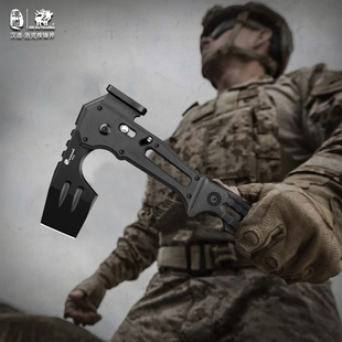 汉道洛克疾锋折叠斧户外野营装备救援应急防灾消防多功能战术斧头