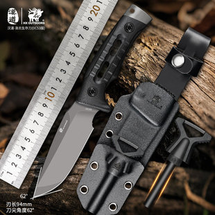 汉道洛克DC53钢战术直刀野外求生刀刀具防身刀随身户外刀DLC膜层