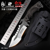 汉道三叉戟VG10野外求生刀户外战术直刀刀具防身刀生存小刀高硬度