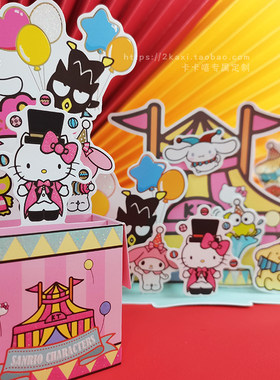 三丽鸥立体圣诞新年生日kitty