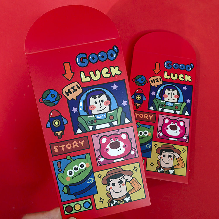 2025新款蛇年利是封红包袋玩具总动员动漫卡通异型手办长