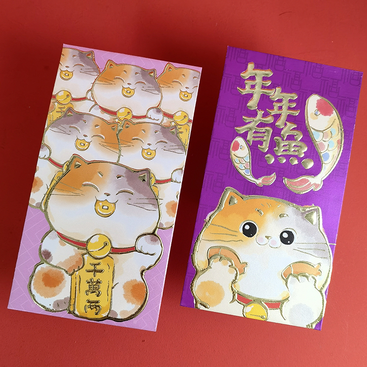 正品鸿森招财猫利是封红包方封长短款创意高档港式繁体厚可爱日式