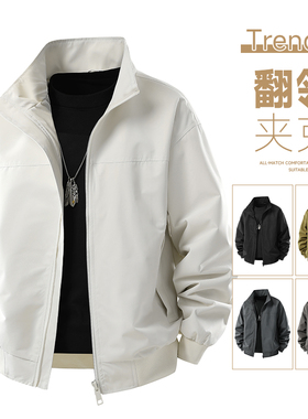 OCW潮牌 美式高街工装夹克男2026春秋新款青少年学生宽松休闲外套