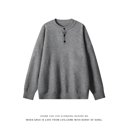 OCW潮牌 美式亨利毛衣男2025秋冬新款青少年学生通勤亲肤保暖上衣