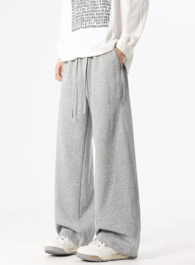 OCW潮牌 美式弯刀休闲裤男2026春秋新款宽松直筒垂感运动工装卫裤