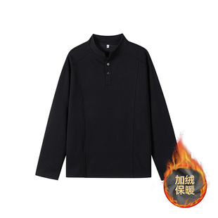 OCW潮牌POLO衫亨利领长袖T恤男秋冬加绒保暖解构拼接设计感打底衫