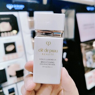 抄底价~肌肤之钥cpb钻光隔离妆前乳短管美白管隔离霜30ml