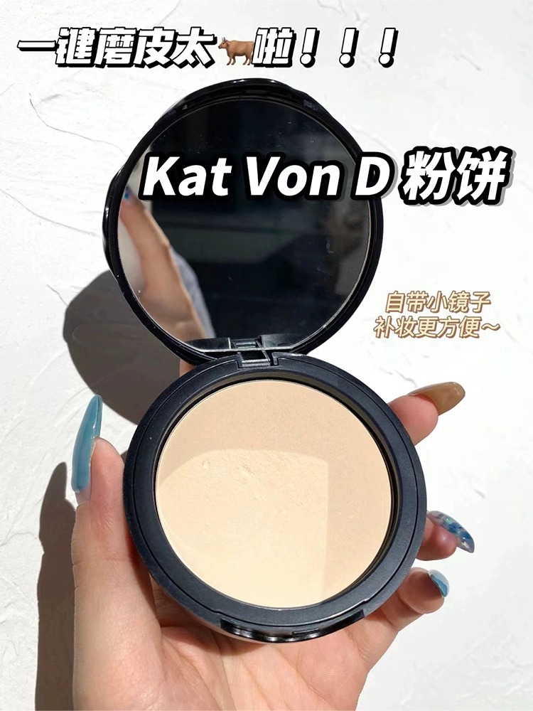 实力派！KAT VON D哑光控油定妆粉饼/替换芯 kvd蜜粉饼light/fair-封面