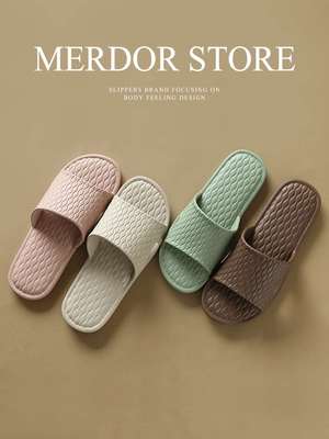 浴室拖鞋女夏季防臭抗菌室内居家用洗澡eva不臭脚防滑冲凉拖鞋男