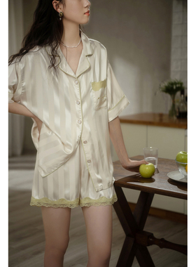 思莉太太睡衣女夏款冰丝短袖短裤高级感白色性感夏天凉感型家居服