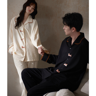 思莉太太情侣装睡衣女款纯棉长袖2026新款今年流行男士简单家居服