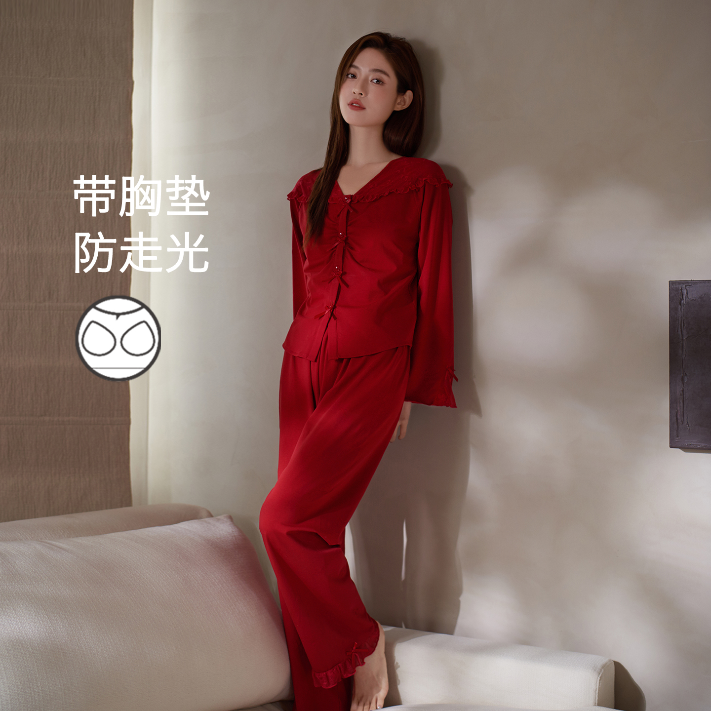 思莉太太红色蕾丝纯欲风结婚睡衣