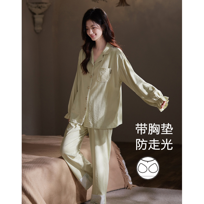 思莉太太睡衣女春秋季纯棉长袖带胸垫小众设计感插画拼接家居服