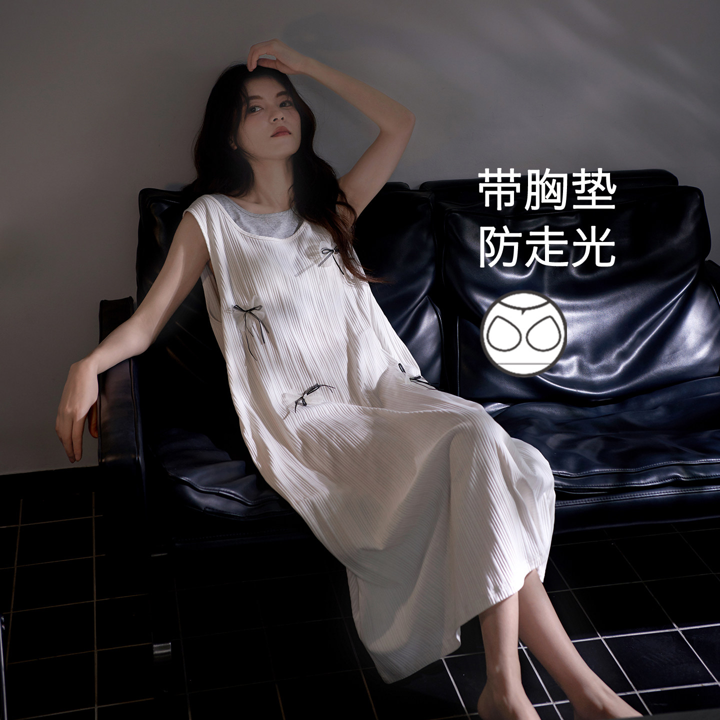 思莉太太纯棉睡裙女款夏季背心无袖带胸垫夏天可外穿全棉睡衣长裙