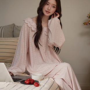思莉太太莫代尔睡衣女款长袖甜美粉色洋气独特别致漂亮好看家居服