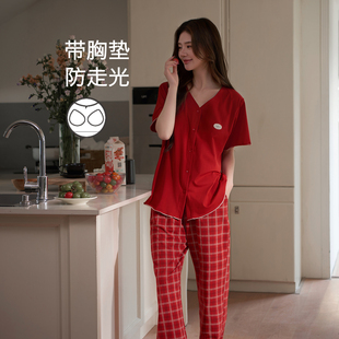 思莉太太红色睡衣女款本命年莫代尔夏天短袖长裤带胸垫夏季家居服