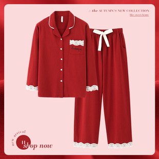 婚用套装 长袖 红色结婚新婚秋季 思莉太太情侣睡衣春秋女2021年新款