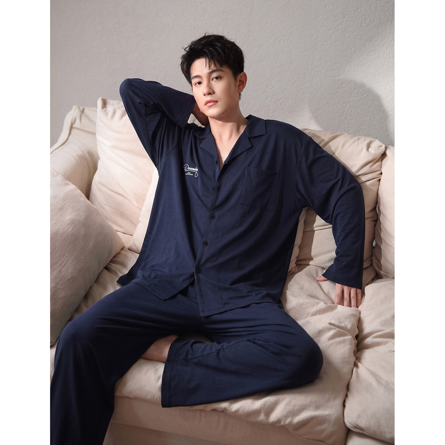 思莉太太莫代尔男士可外穿家居服
