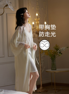 思莉太太白色高级感冰丝吊带睡裙女夏季蕾丝纯欲小众夏天新娘晨袍