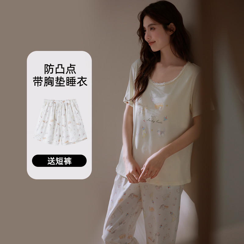 思莉太太甜美卡通可爱短袖家居服