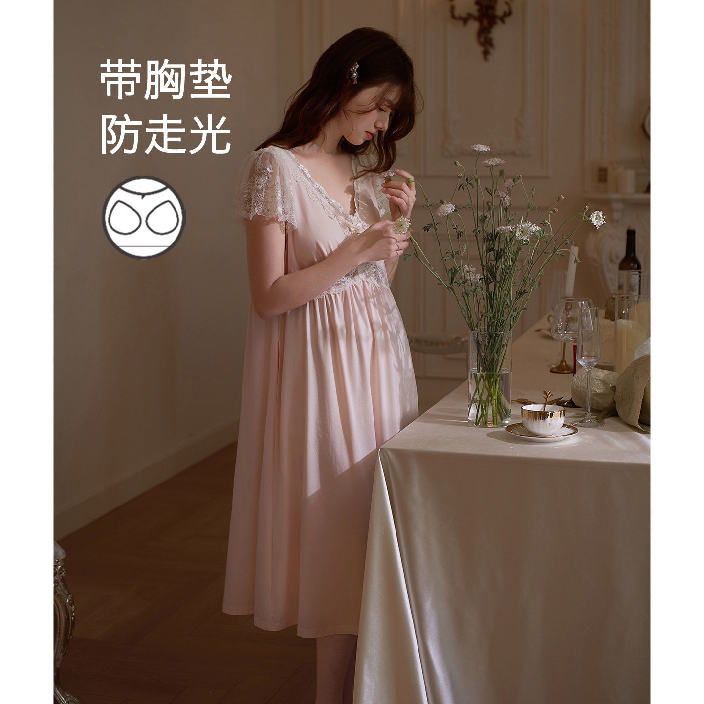 思莉太太凉感天丝棉睡裙女款短袖性感女士绝美蕾丝带胸垫夏天睡衣