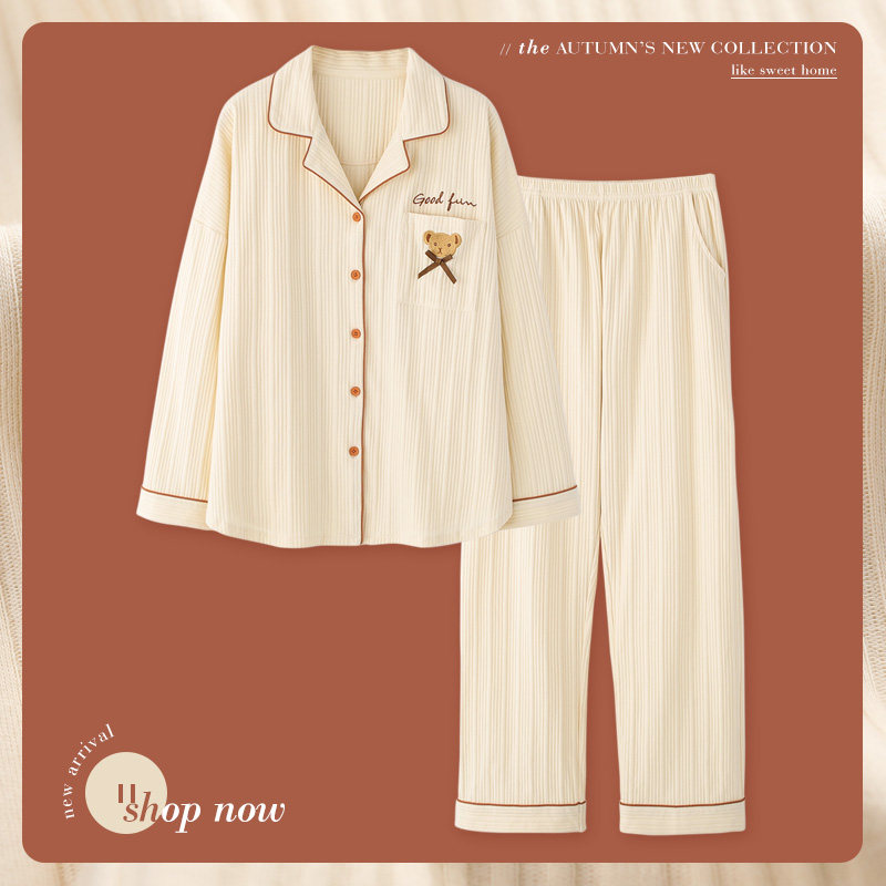 思莉太太睡衣春秋款女纯棉长袖2021年新款网红原创小熊秋季家居服