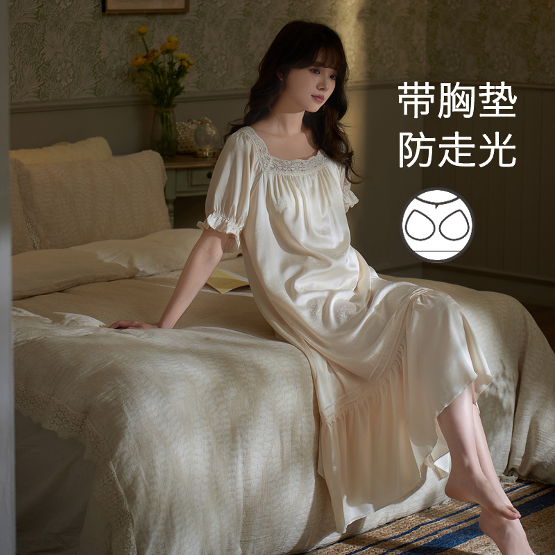 思莉太太冰丝睡裙带胸垫