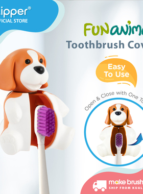 Flipper马来西亚进口 小狗生肖牙刷架猎犬可爱卡通儿童 礼物 健康