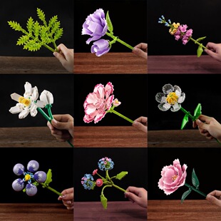 Flower building blocks rose carnation lavender peony tulip