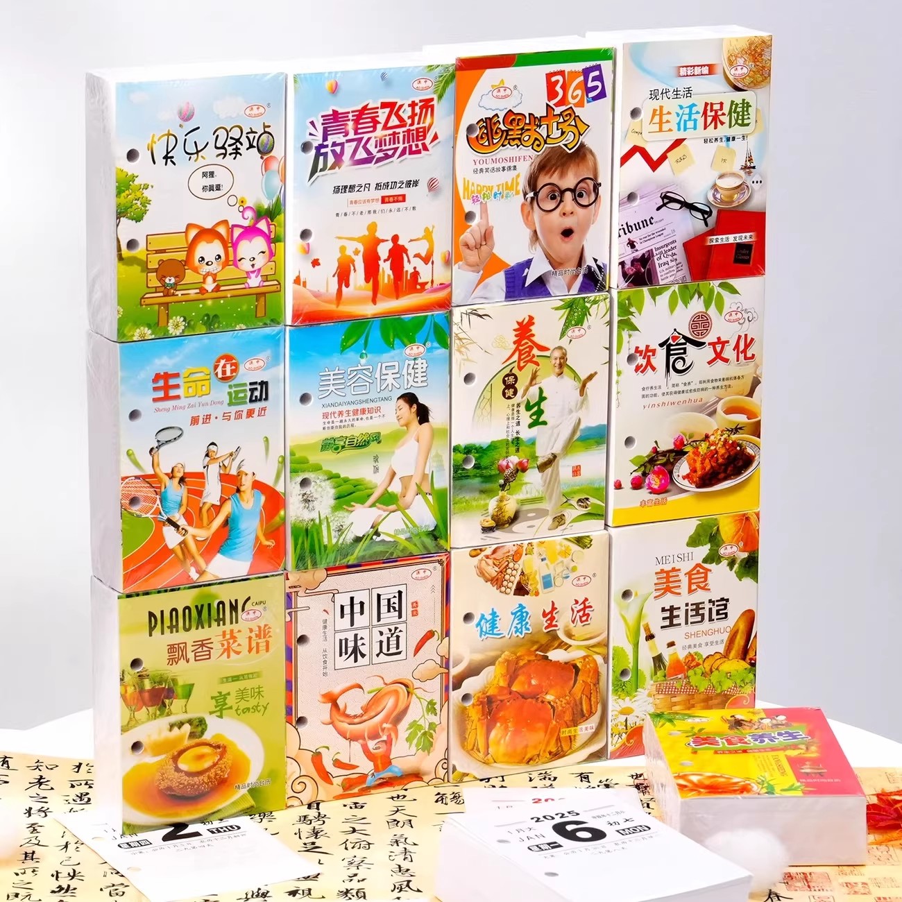 潮流精品，品质保证