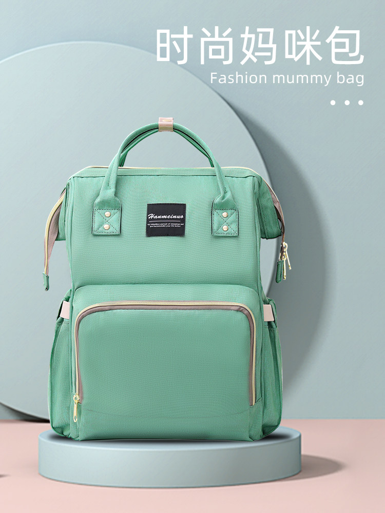 。妈咪包轻便2020新款时尚手提双肩母婴背包大容量外出多功能妈妈