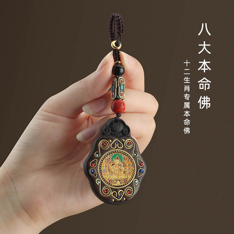 民族风黑檀木唐卡汽车钥匙扣挂件