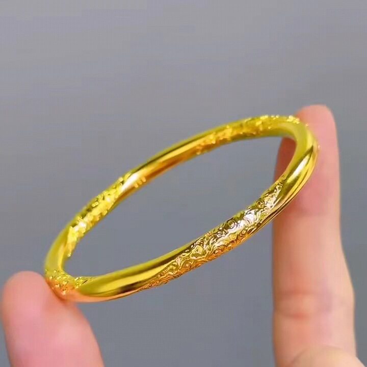 金店同款越南沙金祥云纹手镯手环