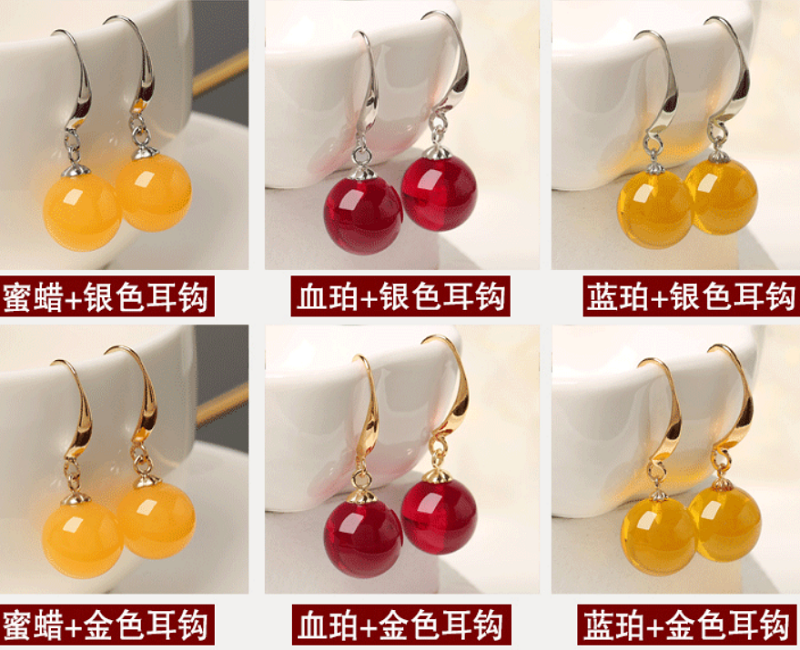 防过敏琥珀仿蜜蜡复古耳饰品