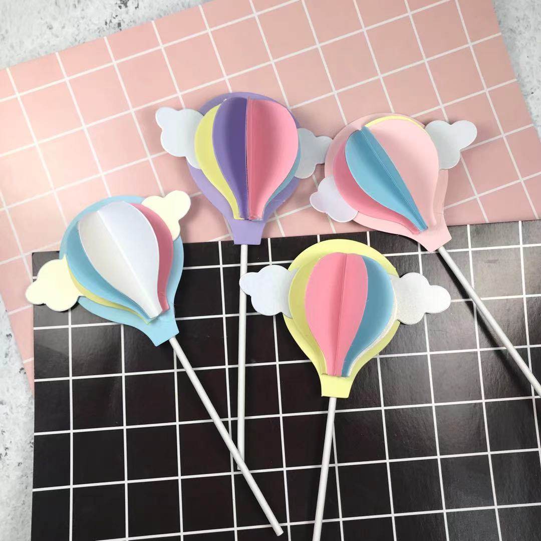 10个立体彩色热气球云朵生日蛋糕装饰插牌儿童烘焙甜品台装扮插件,节庆用品/礼品,蛋糕/烘焙装饰用品,淘宝优惠券,粉丝福利购,淘宝优惠卷
