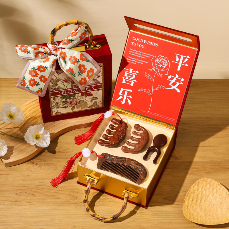 母亲节礼物实用送妈妈生日礼物婆婆伴手礼老师养生按摩木梳子礼盒