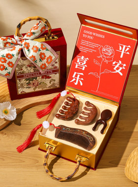 教师节礼物实用送老是谢师礼