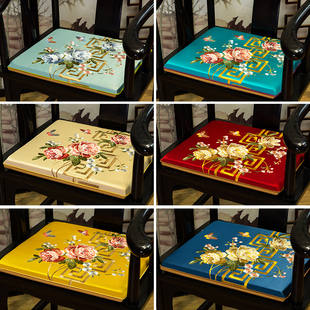 红木沙发坐垫刺绣中式古典家具圈椅太师椅官帽椅垫子椅子防滑家用