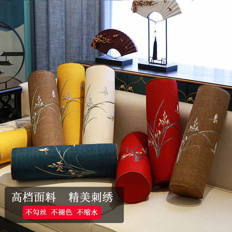 新中式客厅沙发圆扶手枕兰花刺绣长条抱枕靠垫红木靠枕罗汉床手扶,居家布艺,靠垫/抱枕,淘宝优惠券,粉丝福利购,淘宝优惠卷