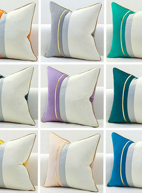 抱枕沙发客厅北欧风现代简约轻奢靠枕橙色抱枕套高档床头飘窗靠包