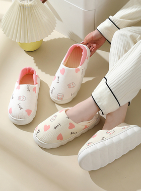 婴之行月子鞋产后夏季薄款包跟孕妇软底春秋天产妇专用拖鞋厚底