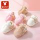 新生儿冬季 1岁 保暖毛毛鞋 脚套婴幼儿软底宝宝秋冬学步前鞋