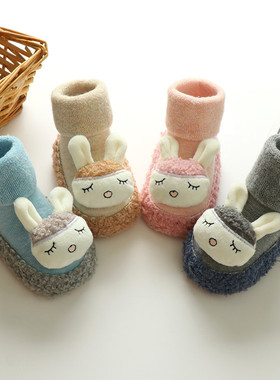 春秋冬季0新生婴儿地板袜3防滑6软底12个月学步前男女宝宝鞋袜1岁